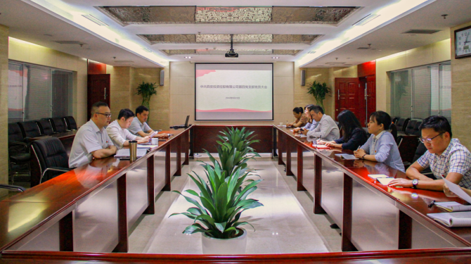 杜巖岫同志參加支部活動(dòng)，為黨員講授黨課