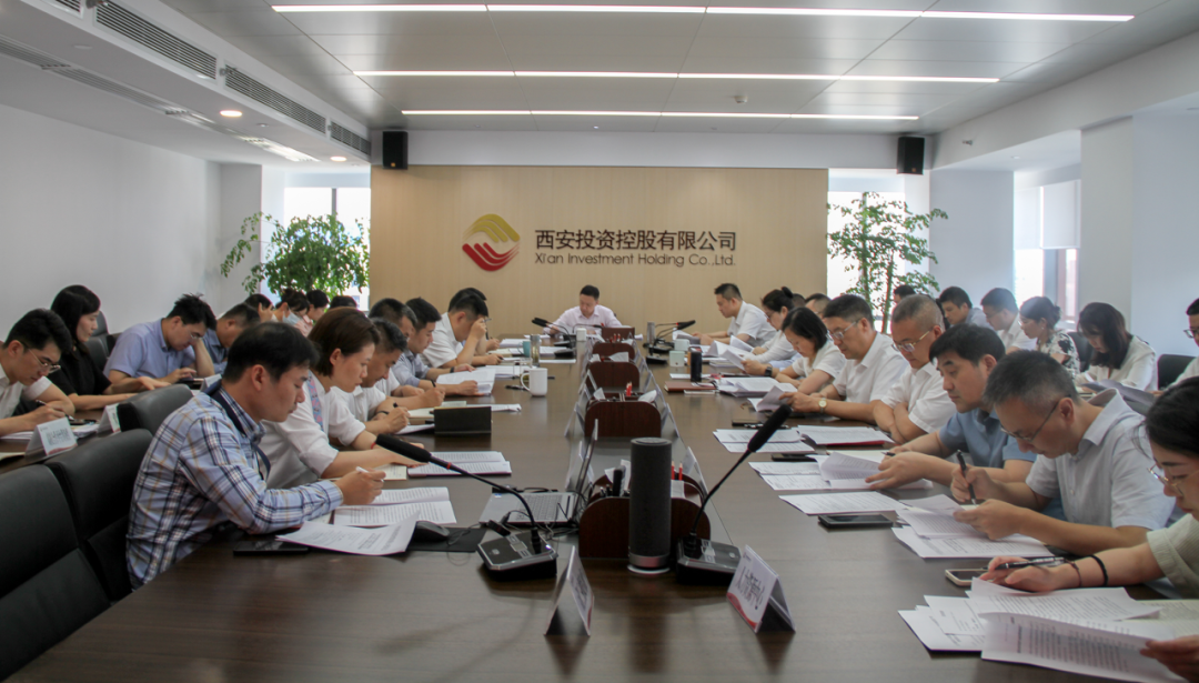 公司召開黨委（擴(kuò)大）會(huì)議 集體學(xué)習(xí)習(xí)近平總書記重要講話精神