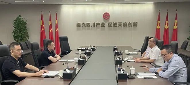 西安投資控股黨委書記、董事長杜巖岫帶隊(duì)赴四川產(chǎn)業(yè)基金考察學(xué)習(xí)