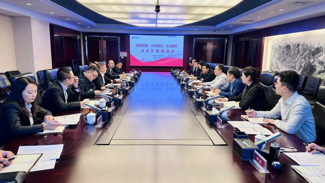 銀企合作再推進(jìn)！昨天他們?nèi)チ诉@里！