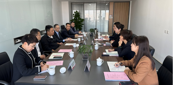 副總經理王一梅會見興業(yè)銀行西安分行黨委委員、副行長一行