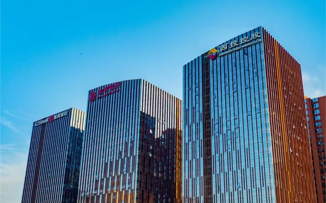 國家級基金參與！西安市工業(yè)倍增引導(dǎo)基金首支子基金正式落地！