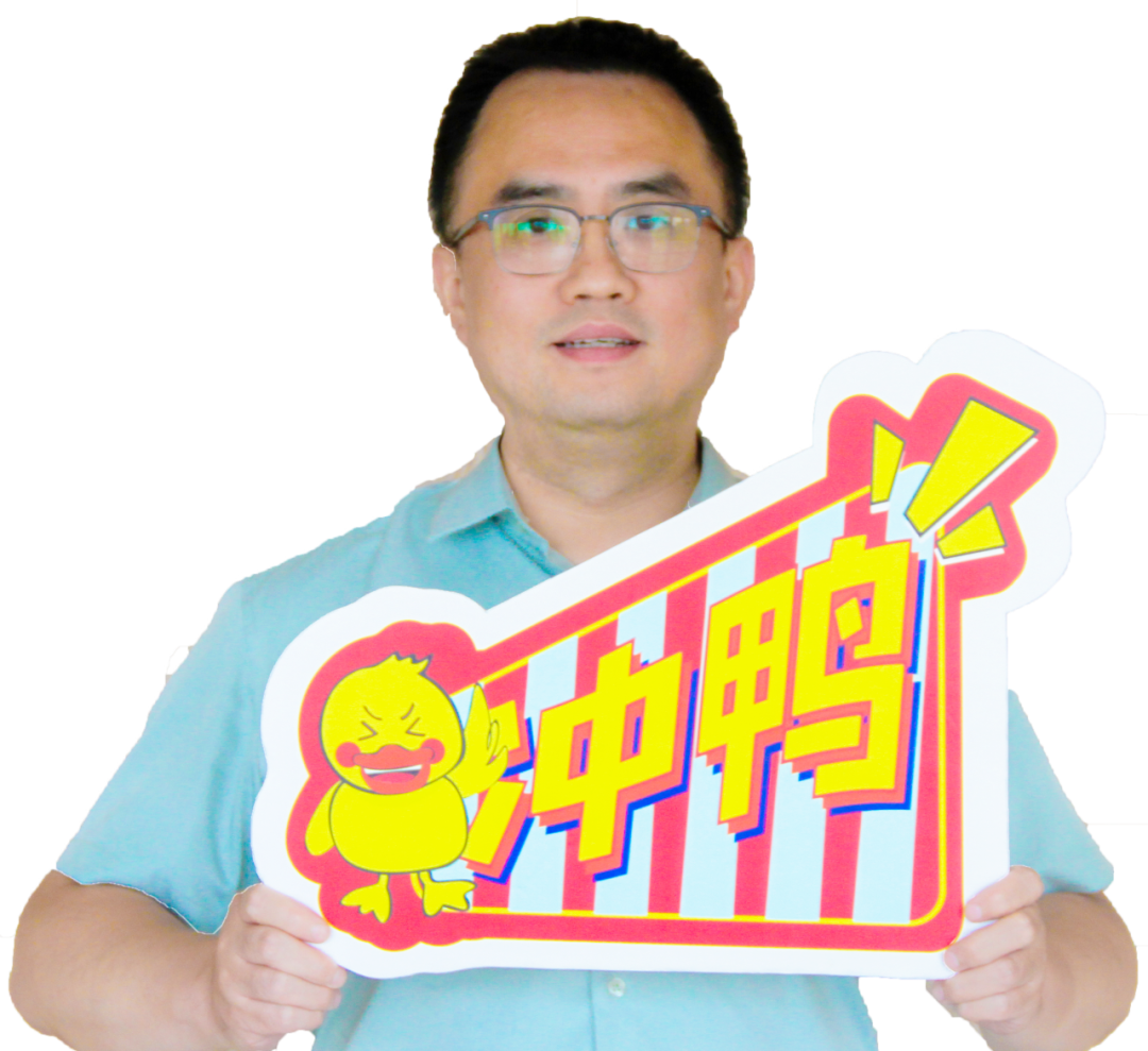 壹周TALK SHOW || 投行人學習的創(chuàng)意場域，泰酷辣！