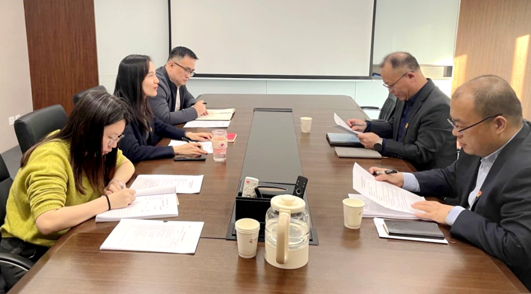公司所屬各黨支部召開(kāi)2024年度組織生活會(huì)
