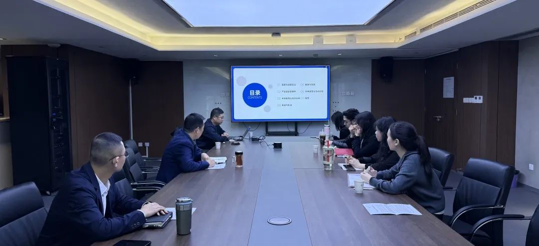 西安投資控股以“四個(gè)加強(qiáng)”，全力推進(jìn)2025年“財(cái)政服務(wù)月”實(shí)踐活動(dòng)