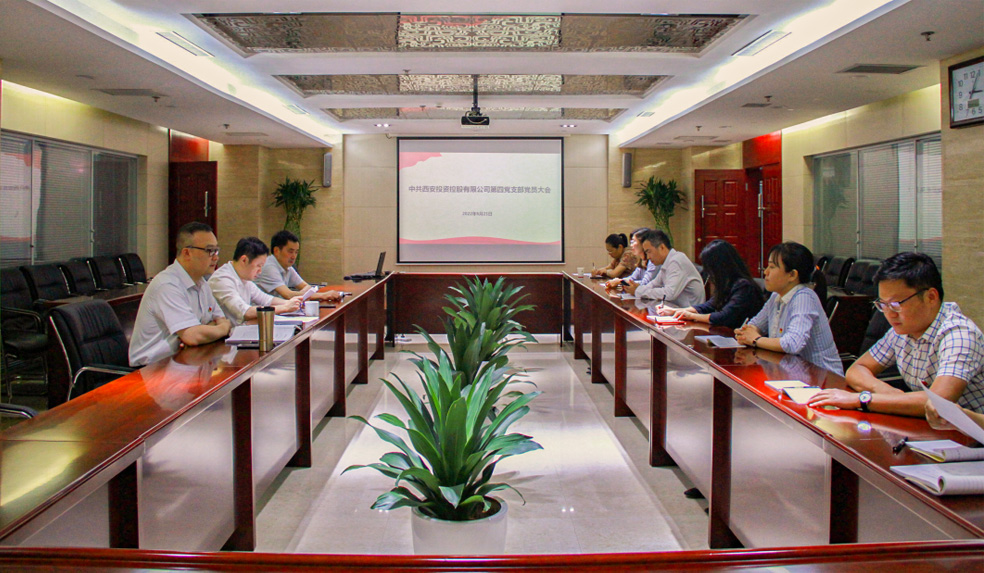 杜巖岫同志參加支部活動(dòng)，為黨員講授黨課