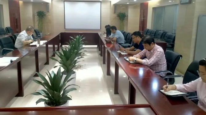 扶貧基金黨支部、第八黨支部、第四黨支部開展主題活動