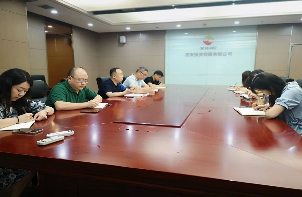 新征程 再出發(fā) || 法律事務部、長安財通召開2022年上半年經(jīng)營分析會