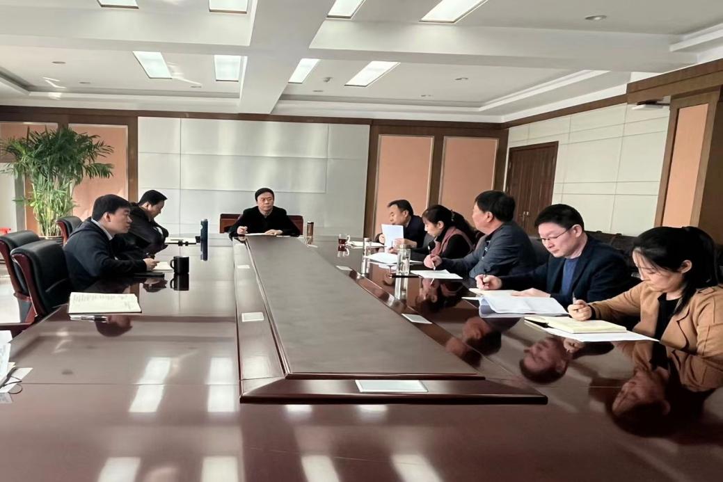 西安市西投投資(發(fā)展)有限公司召開三季度經(jīng)營工作分析會(huì)