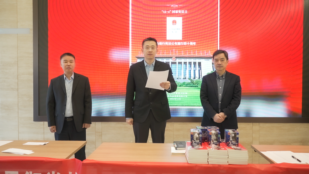 公司憲法宣傳周，啟動！