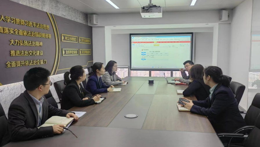 人力資源中心召開(kāi)人力資源系統(tǒng)業(yè)務(wù)對(duì)接會(huì) 人力資源中心召開(kāi)人力資源系統(tǒng)業(yè)務(wù)對(duì)接會(huì)