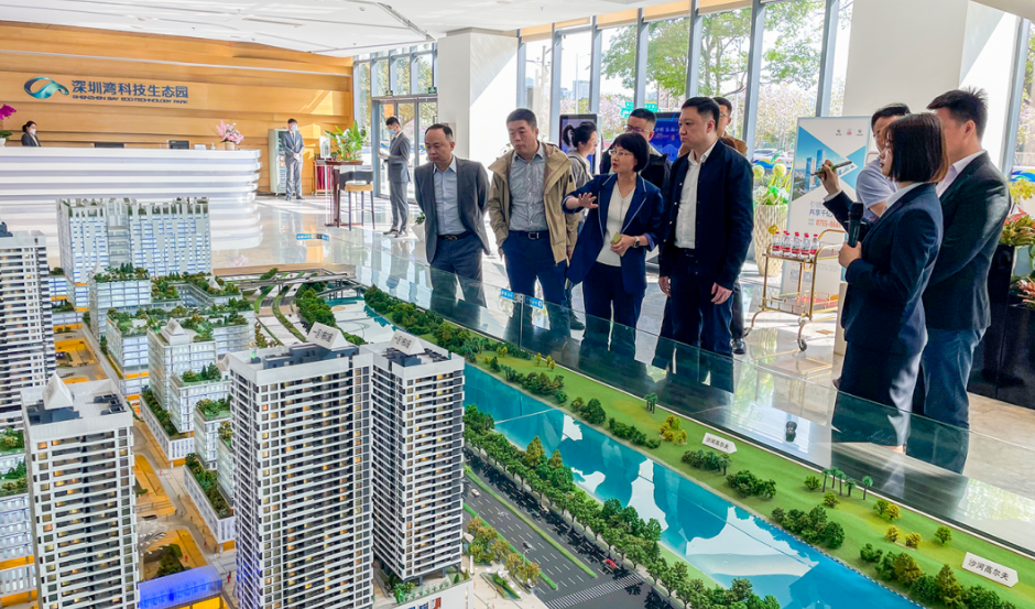 構建新發(fā)展格局——公司赴深圳開展考察和座談交流 構建新發(fā)展格局——公司赴深圳開展考察和座談交流