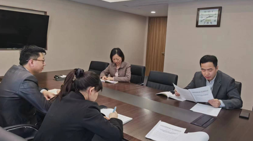 紀(jì)檢監(jiān)察室與審計(jì)部聯(lián)合黨支部召開支部學(xué)習(xí)活動