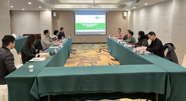 頤信養(yǎng)老公司牽頭編制的《街道綜合性養(yǎng)老服務中心管理規(guī)范》省級地方標準獲省市場監(jiān)督管理局批準發(fā)布 頤信養(yǎng)老公司牽頭編制的《街道綜合性養(yǎng)老服務中心管理規(guī)范》省級地方標準獲省市場監(jiān)督管理局批準發(fā)布