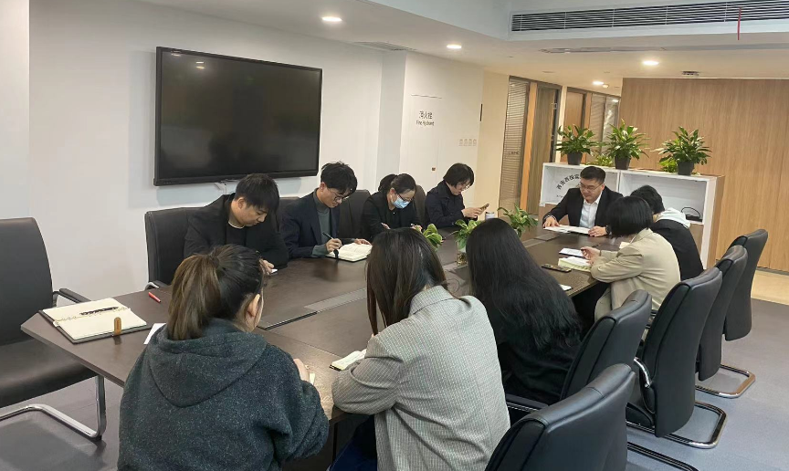 西投實(shí)業(yè)組織召開主題教育學(xué)習(xí)會議