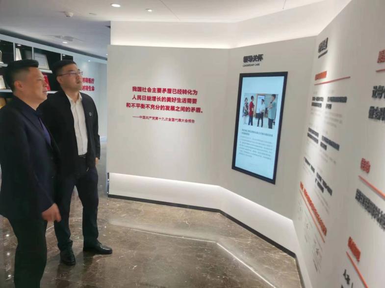 頤信養(yǎng)老公司與強(qiáng)森醫(yī)療集團(tuán)開(kāi)展座談交流