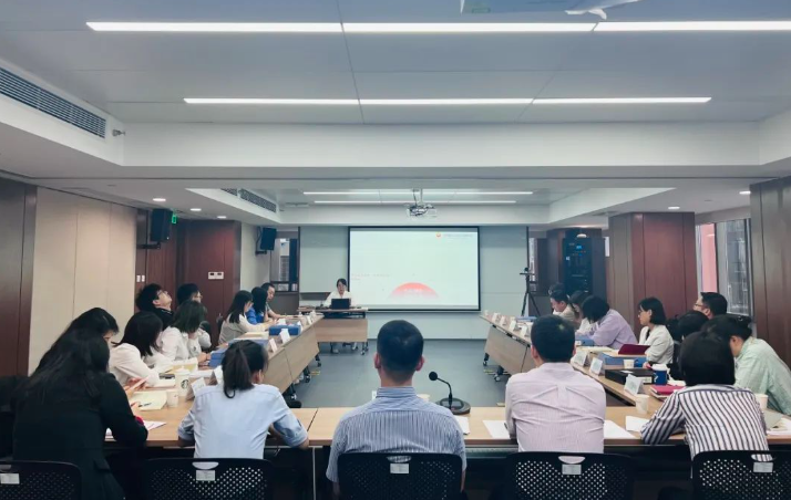 第三期黨建共享沙龍，來(lái)啦！