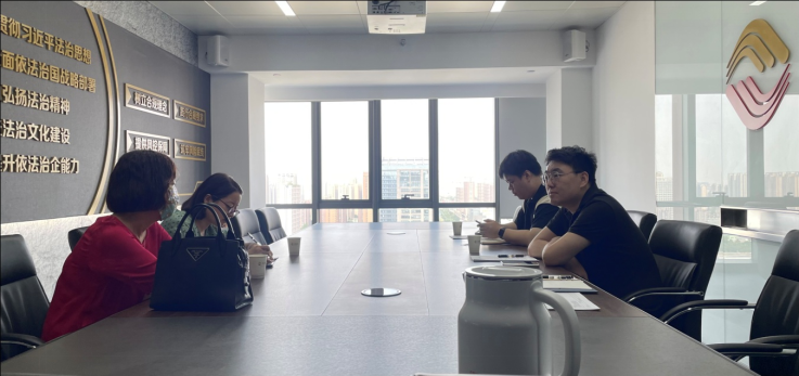 股權(quán)管理部、法律事務(wù)中心與博金擔(dān)保座談交流